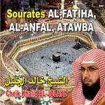 Khalid El-Jolayl Songs MP3 Download